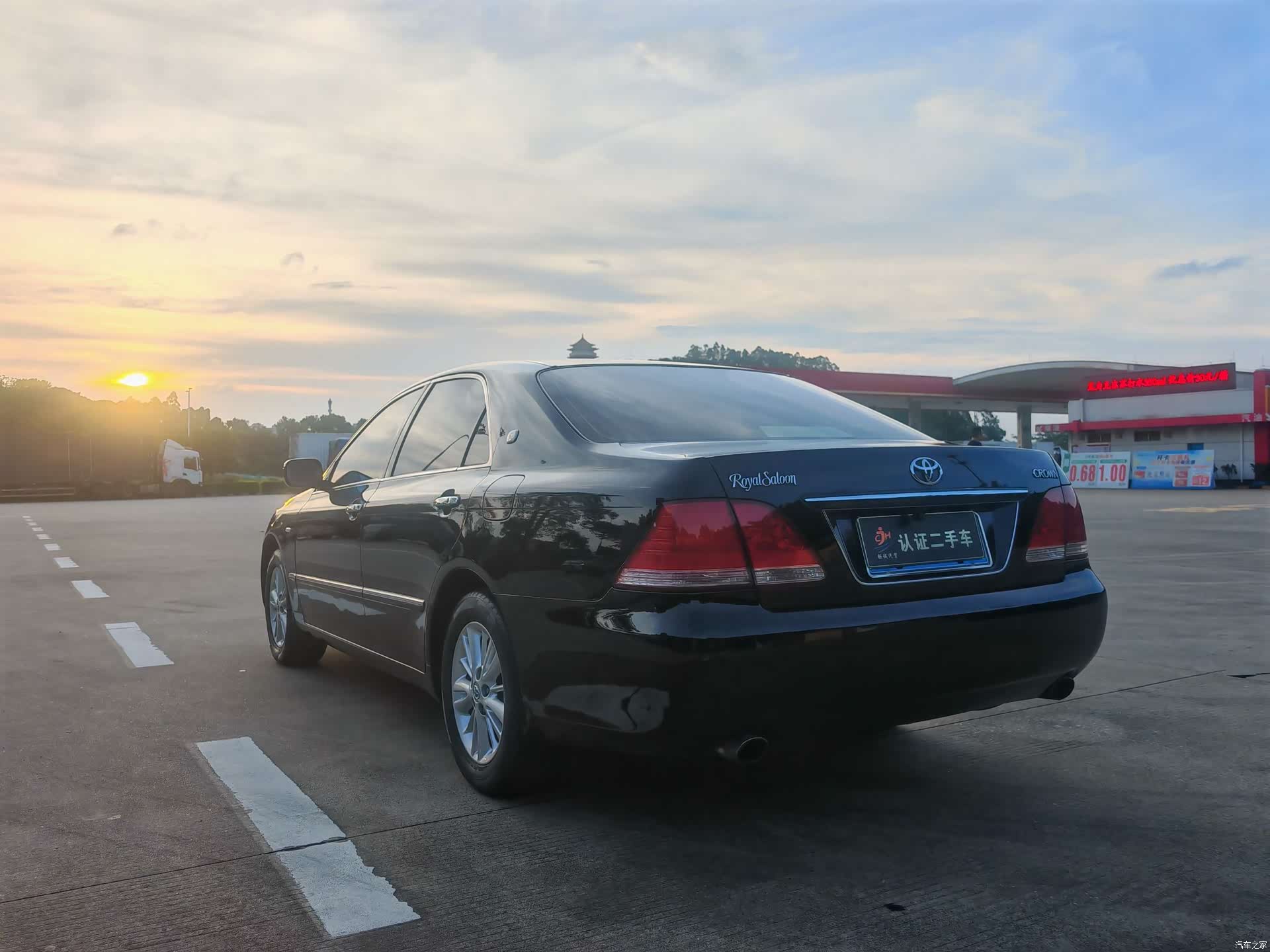 Toyota Crown, 2005 7