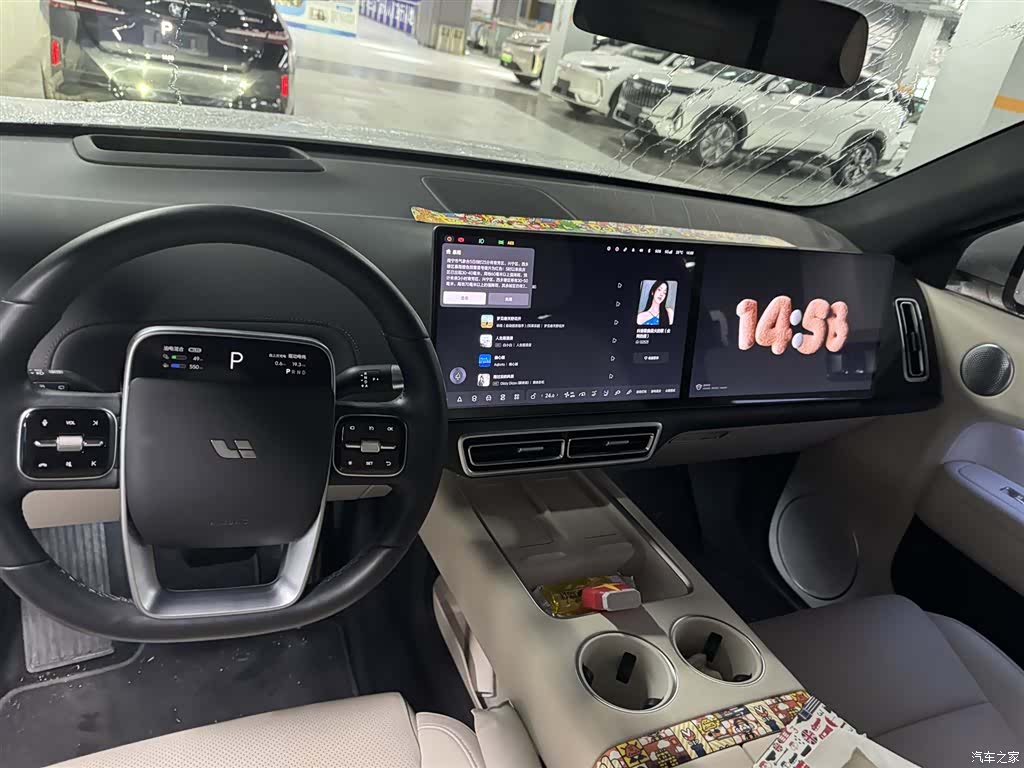 Li Auto L6, 2024 3