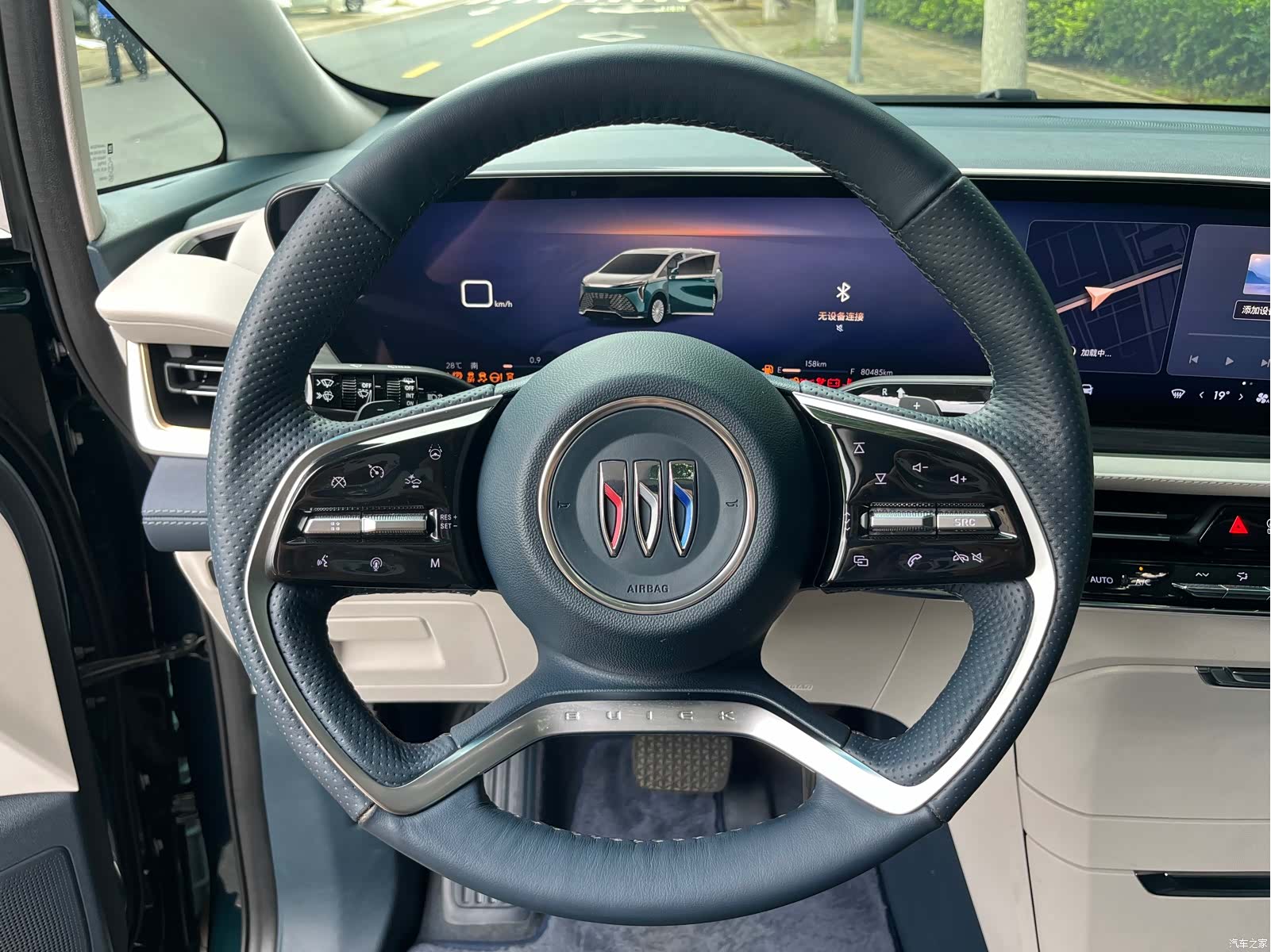 Buick Century, 2023 9