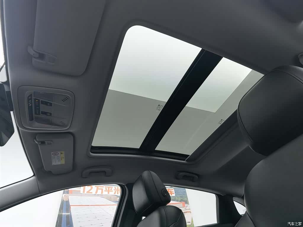 Chevrolet XL, 2021 14