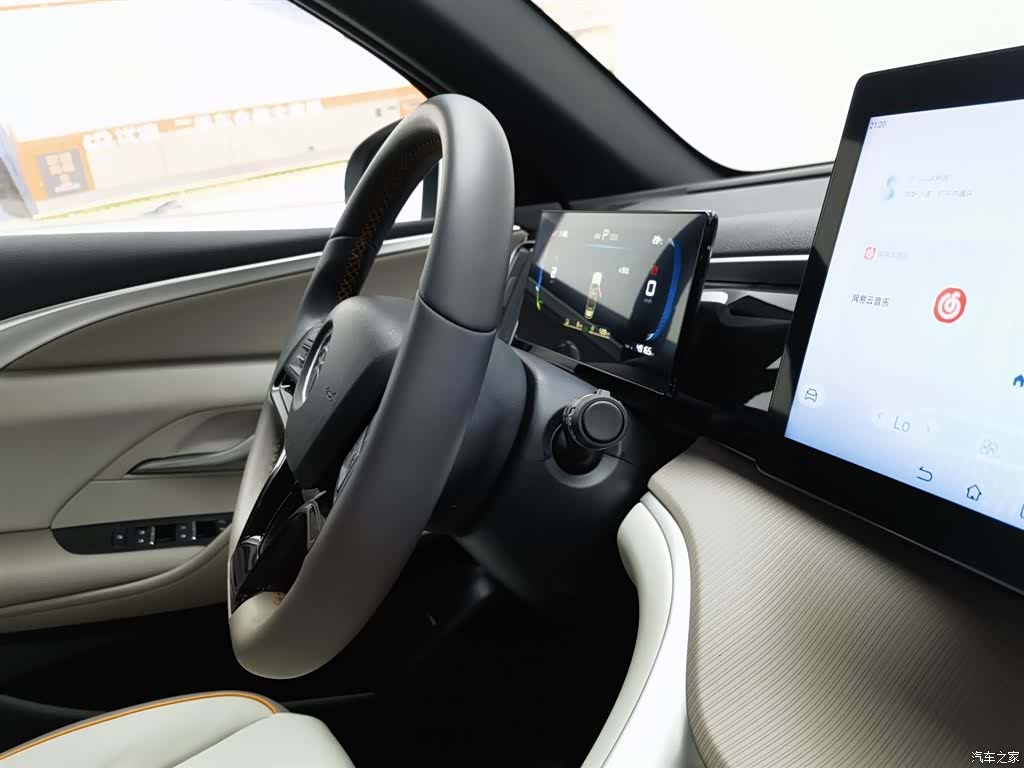 BYD Song, 2024 22