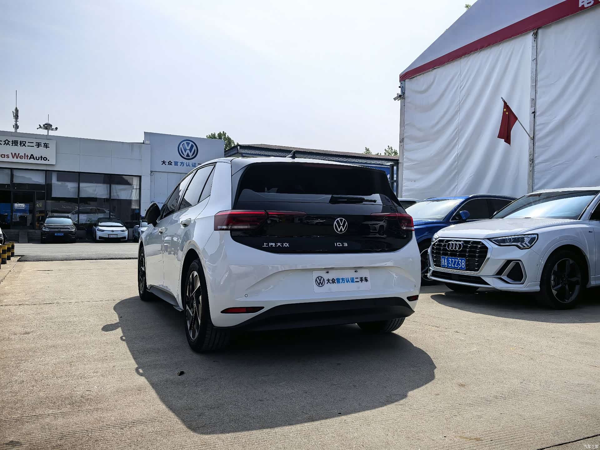 Volkswagen ID.3, 2025 8