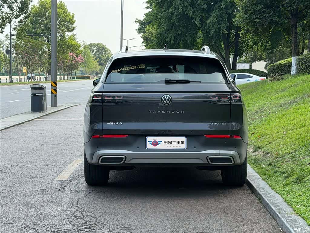Volkswagen Talagon, 2023 все фото