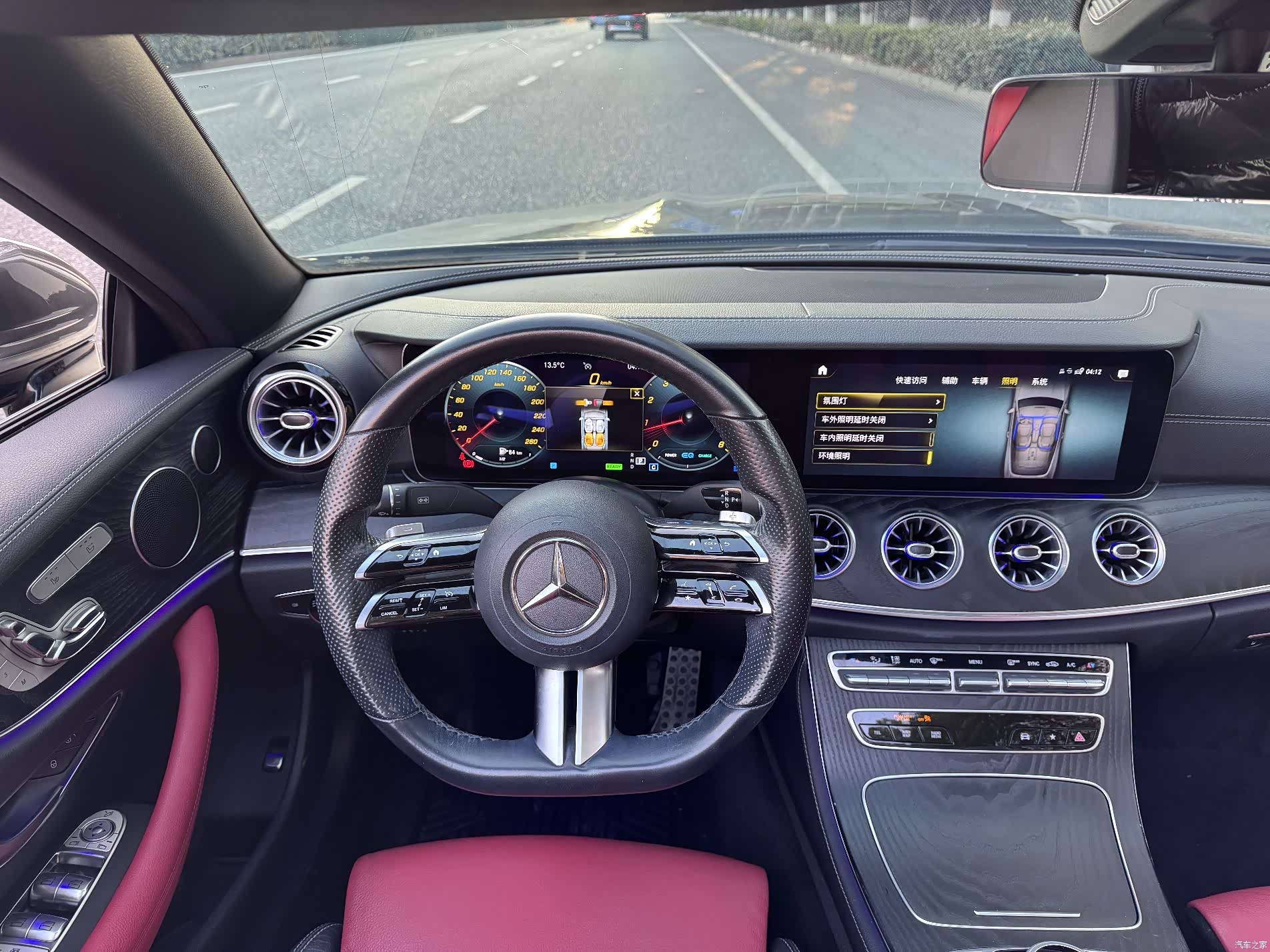 Mercedes-Benz E-Class, 2021 17