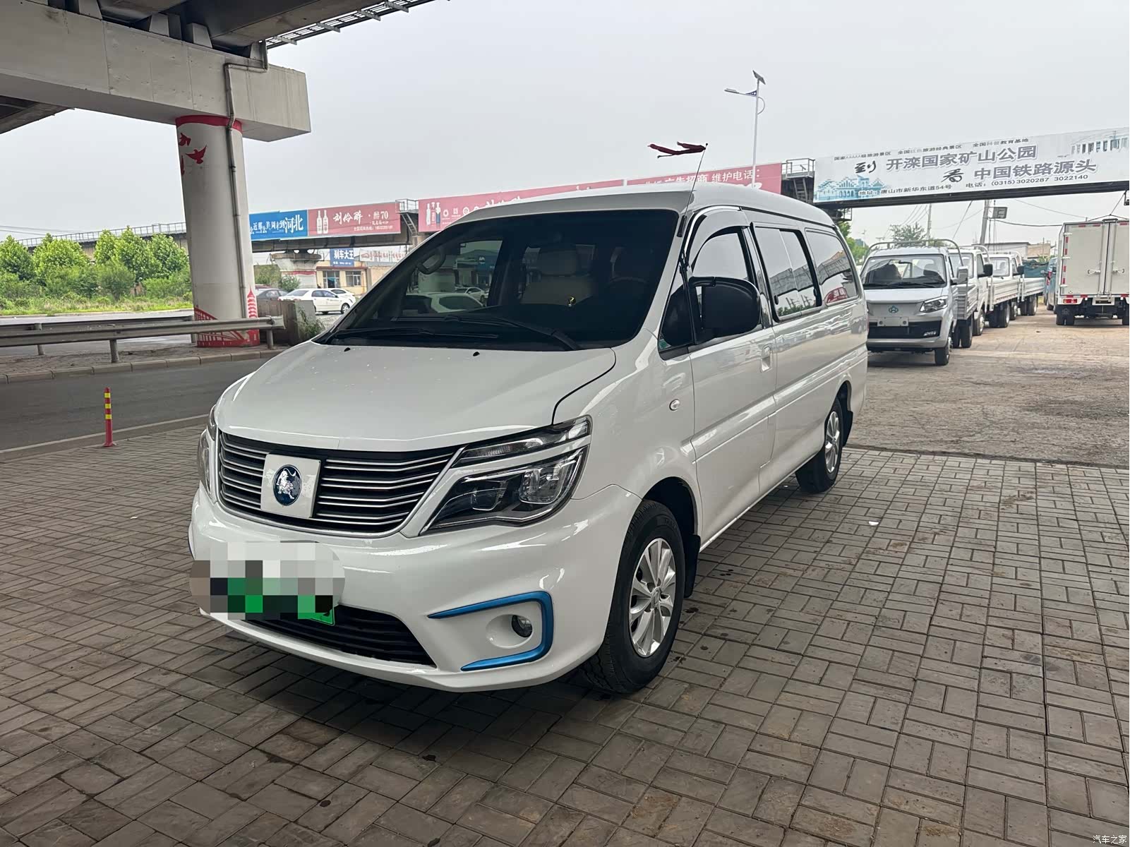 DongFeng 9, 2020 1