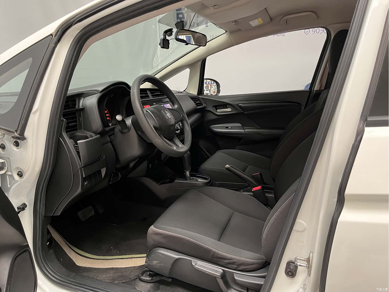 Honda Fit, 2017 7