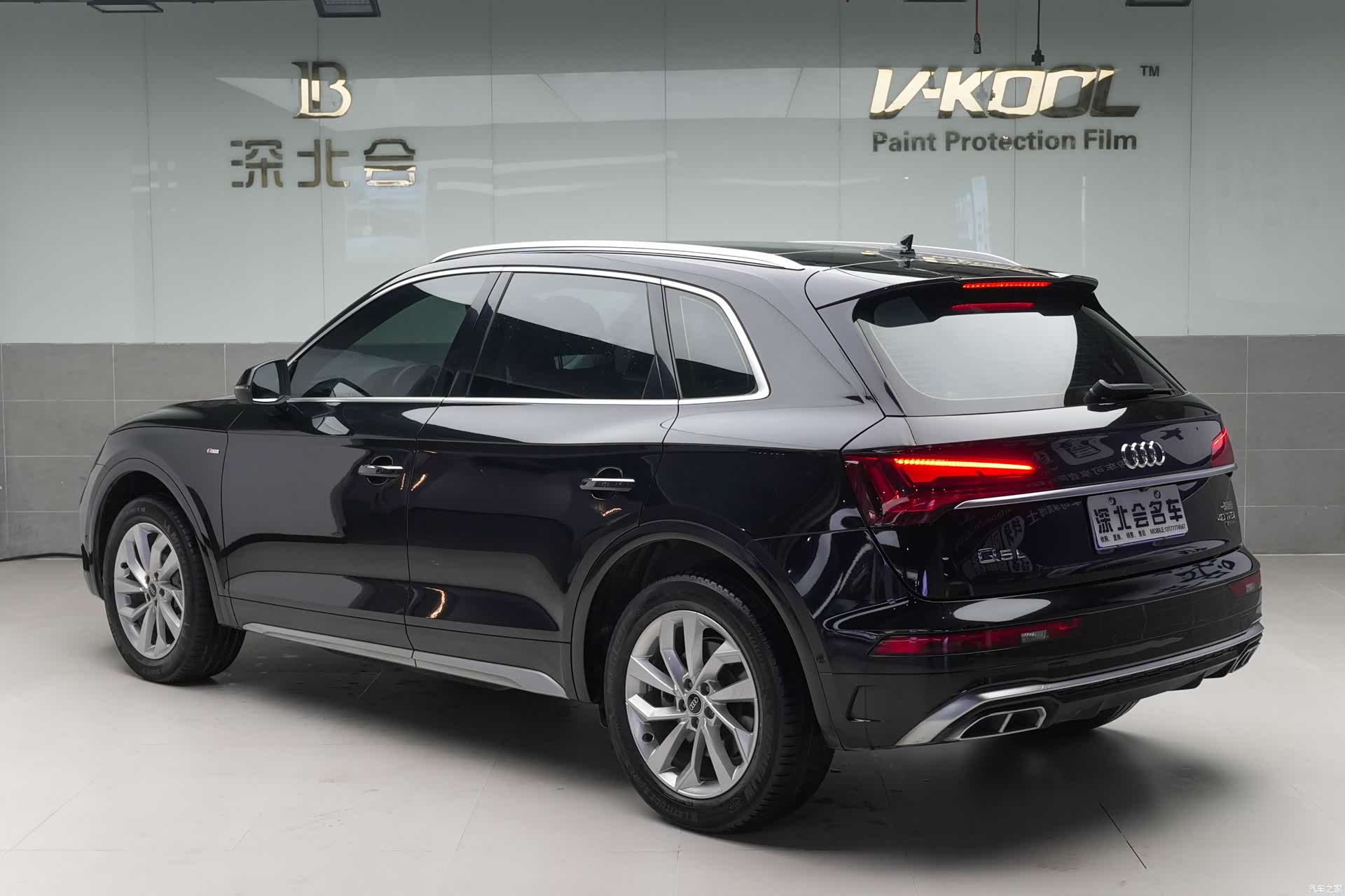 Audi Q5L, 2022 23