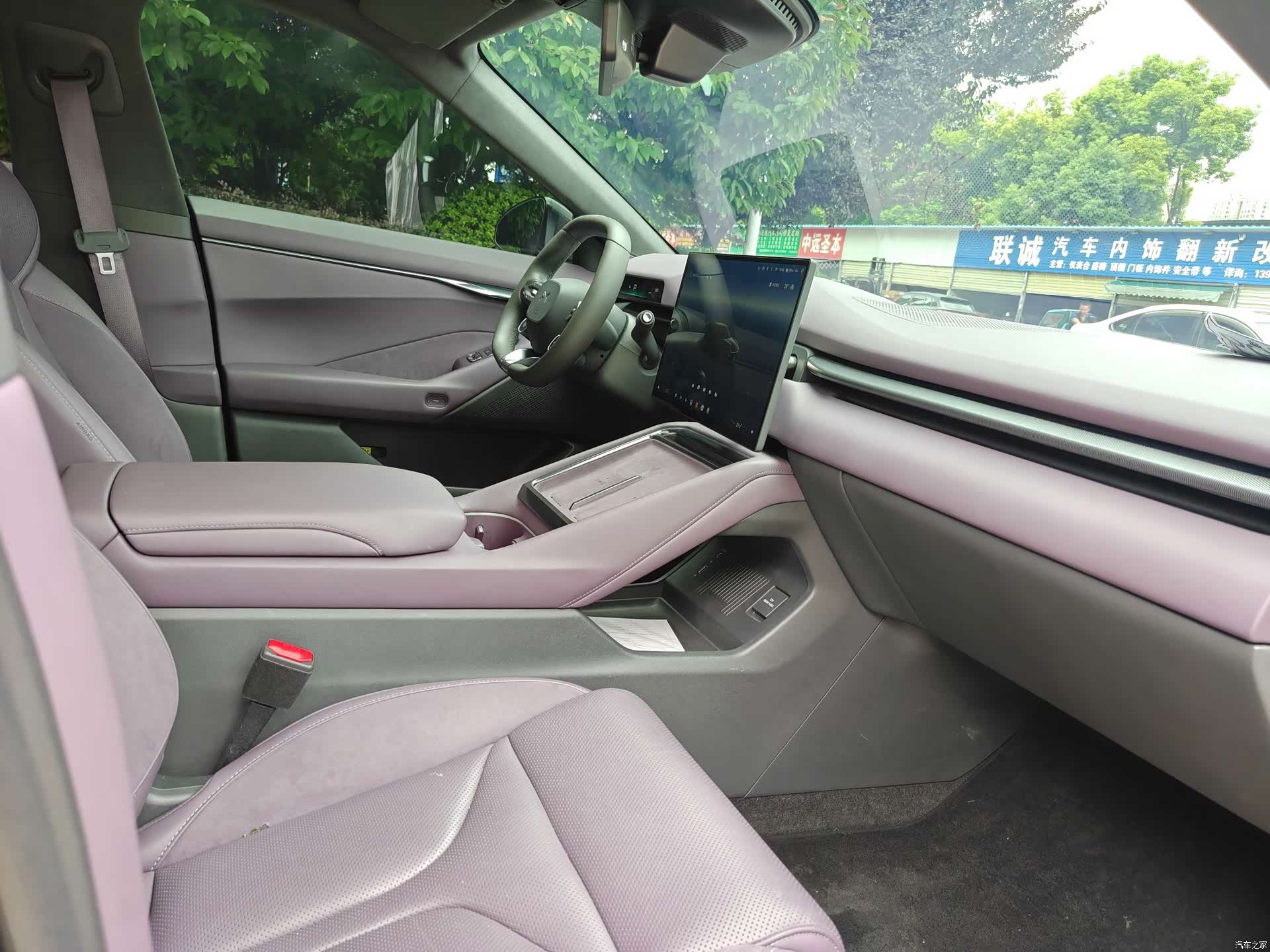 Xpeng P7, 2025 11