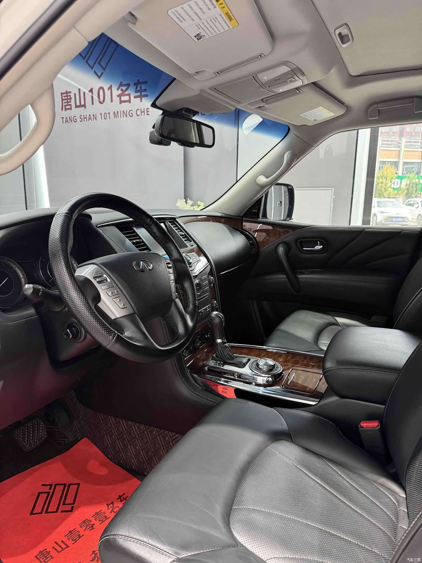 Infiniti QX80, 2019 6