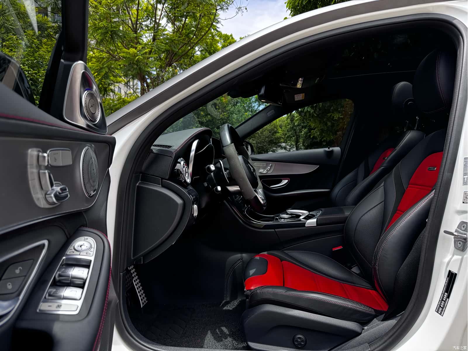 Mercedes-Benz C-Class, 2019 12