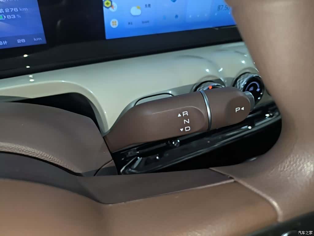 Wuling Bingo, 2026 14