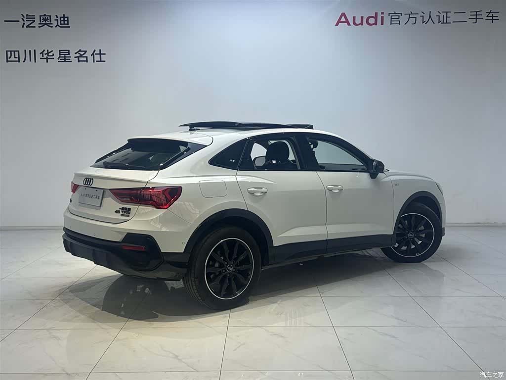 Audi Q3, 2023 4