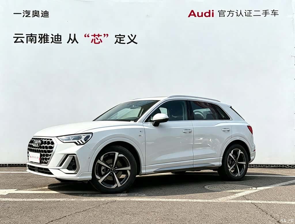 Audi Q3, 2025 1