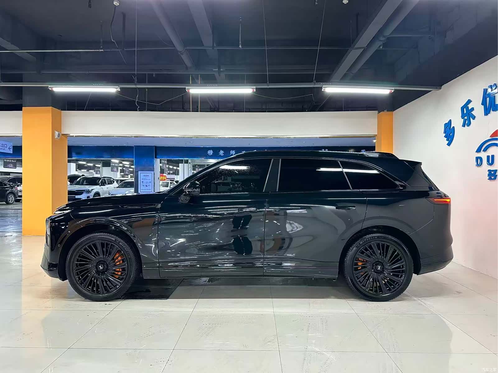 Xpeng G9, 2025 9