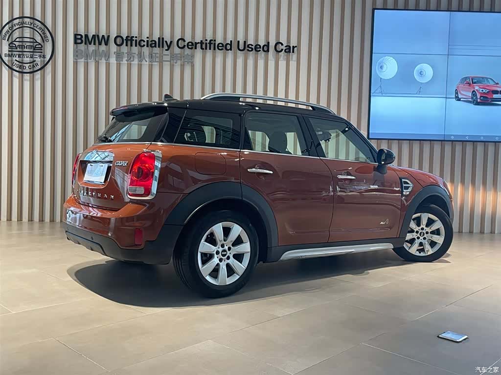 Mini Countryman, 2018 4
