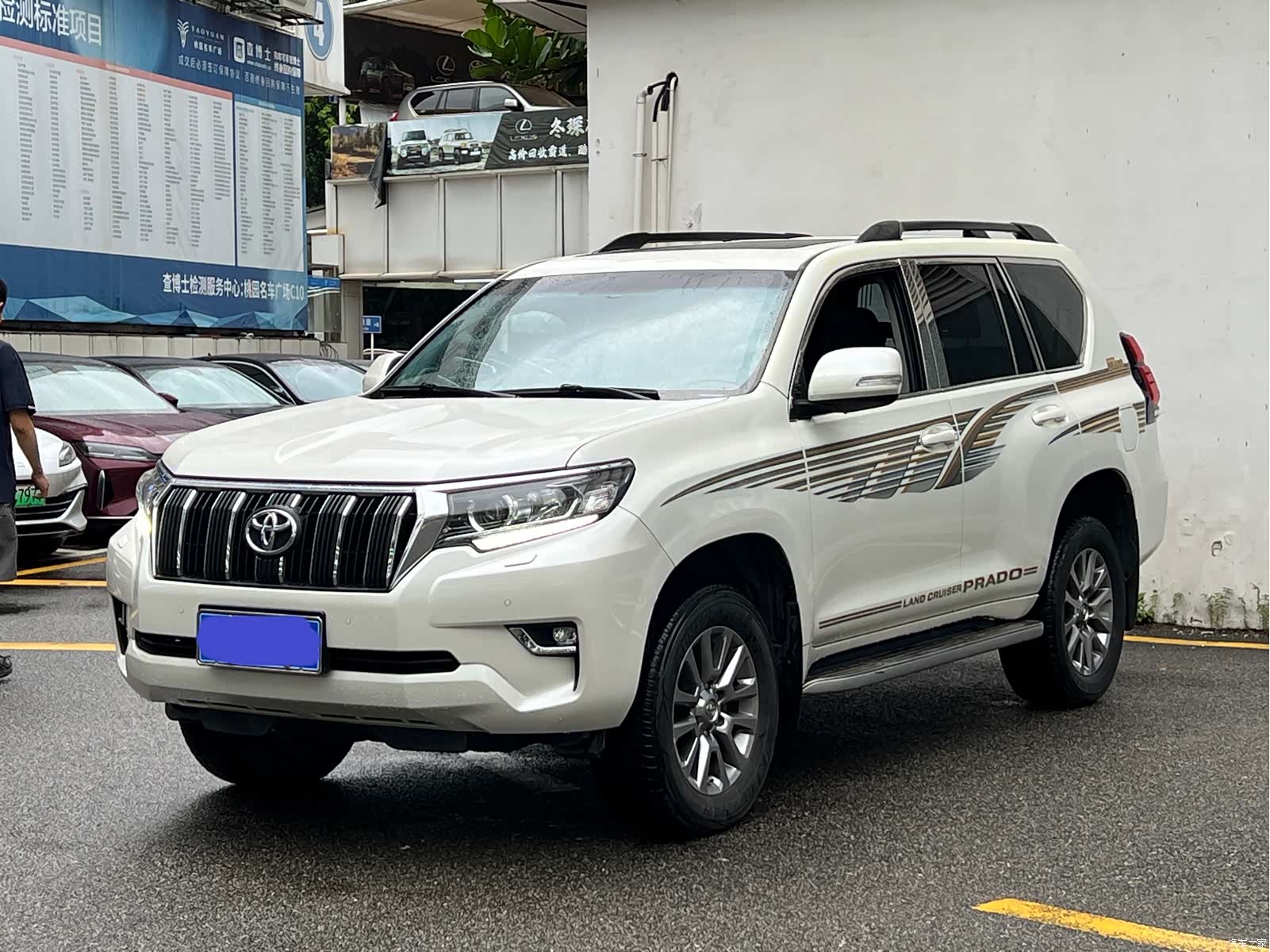 Toyota Prado, 2020 10