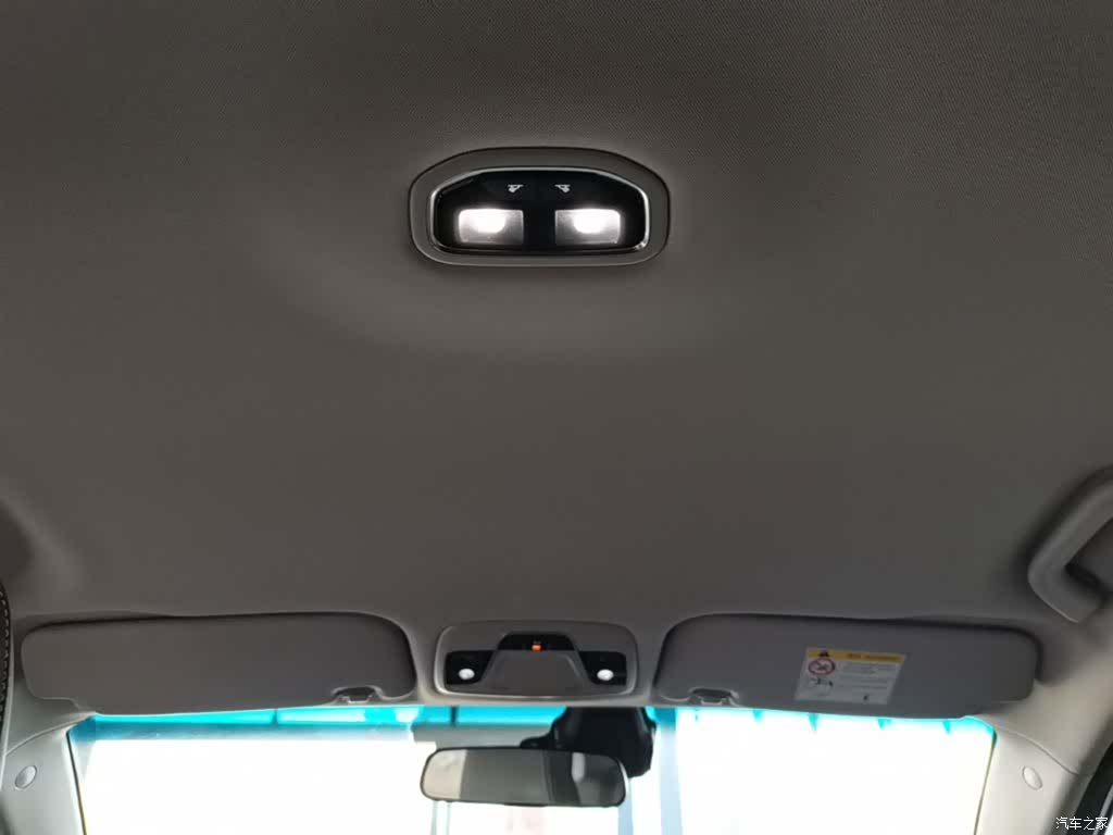 Geely Emgrand, 2019 18