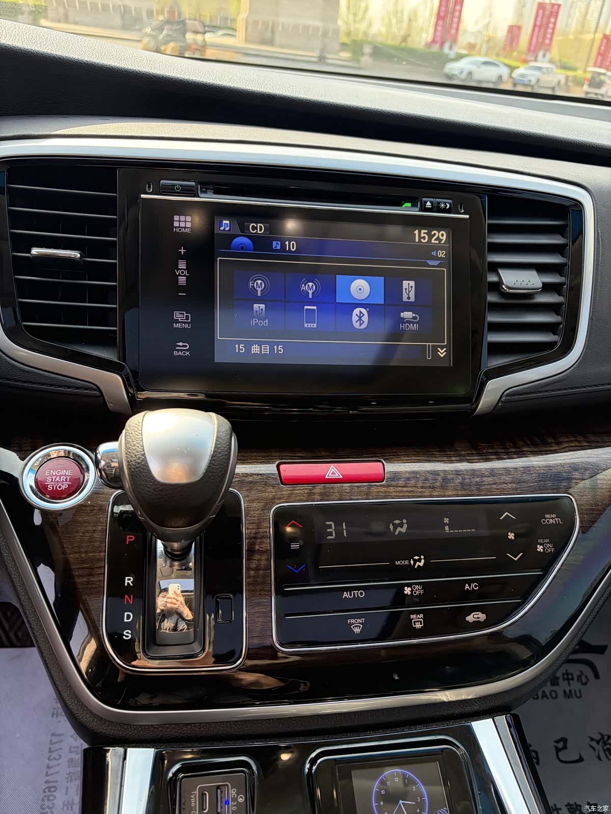 Honda Odyssey, 2017 16