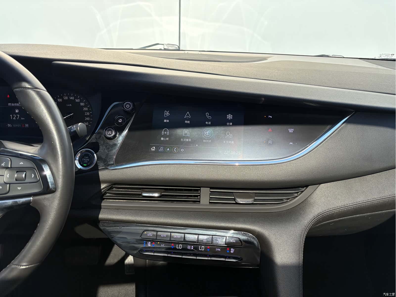 Buick Enclave, 2021 12