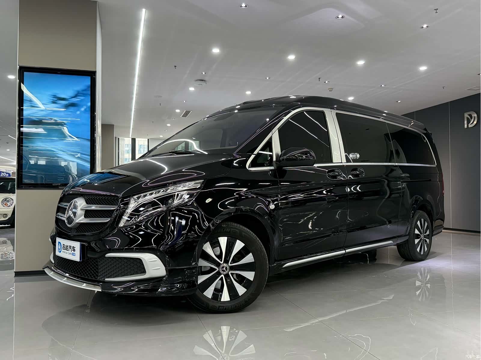 Mercedes-Benz 7