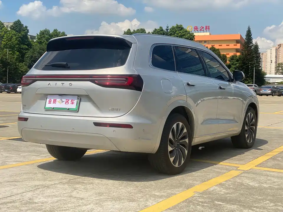 AITO Ask the world M7