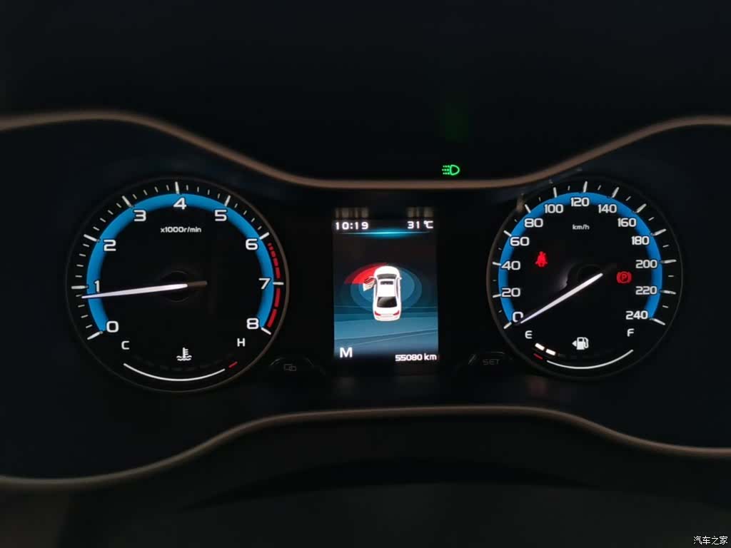 Geely Emgrand, 2019 12