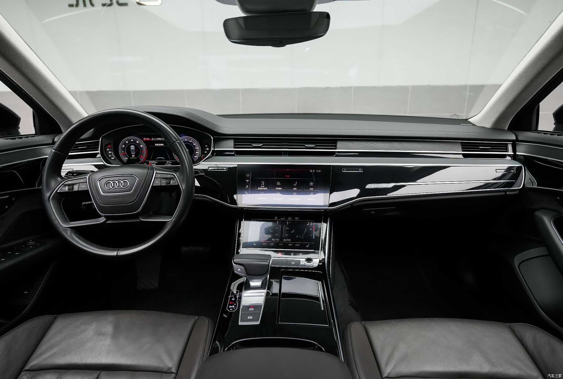Audi A8L, 2019 13