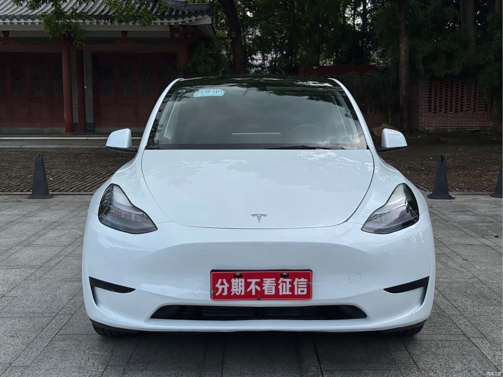 Tesla Model Y, 2023 2