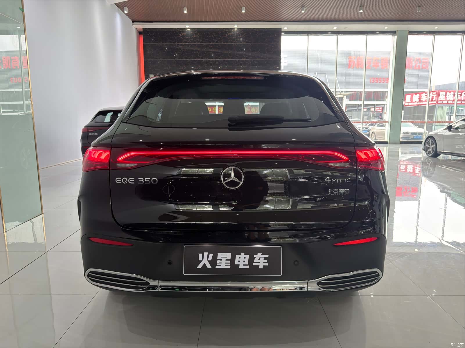 Mercedes-Benz EQE, 2023 14