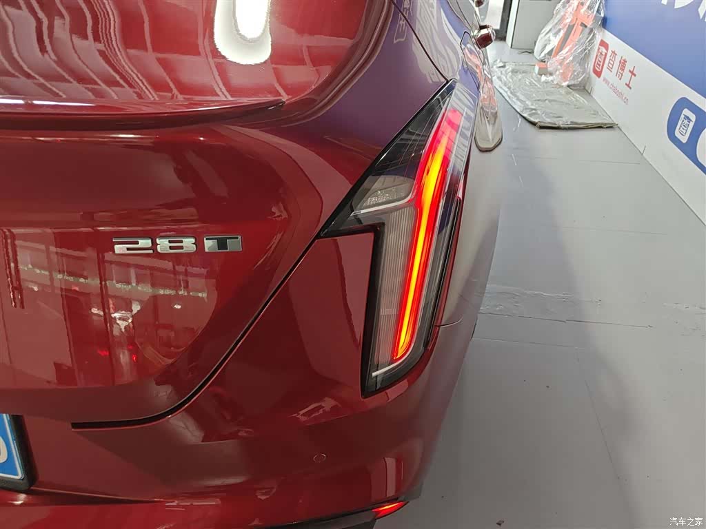 Cadillac CT4, 2021 24