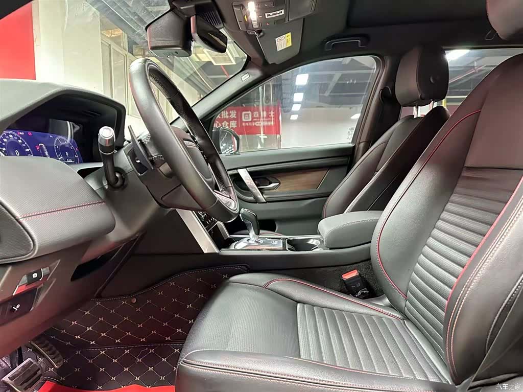 Land Rover Discovery, 2022 7