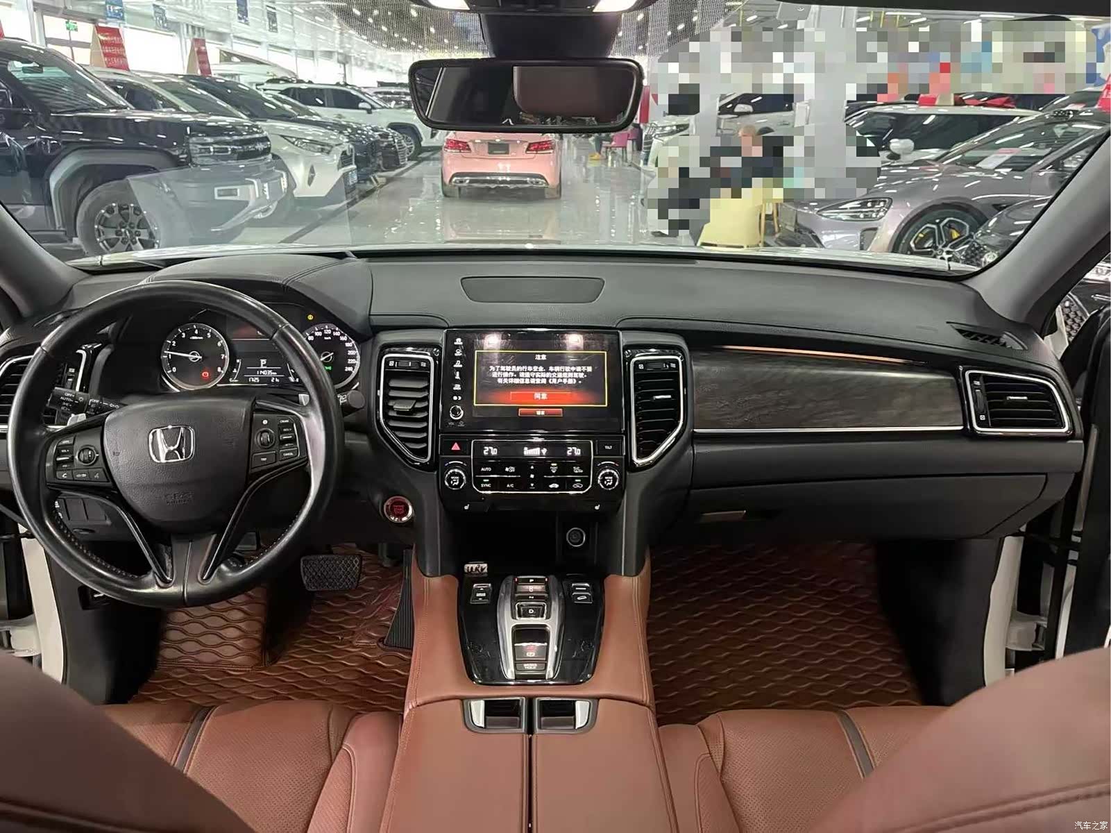 Honda UR-V, 2022 8