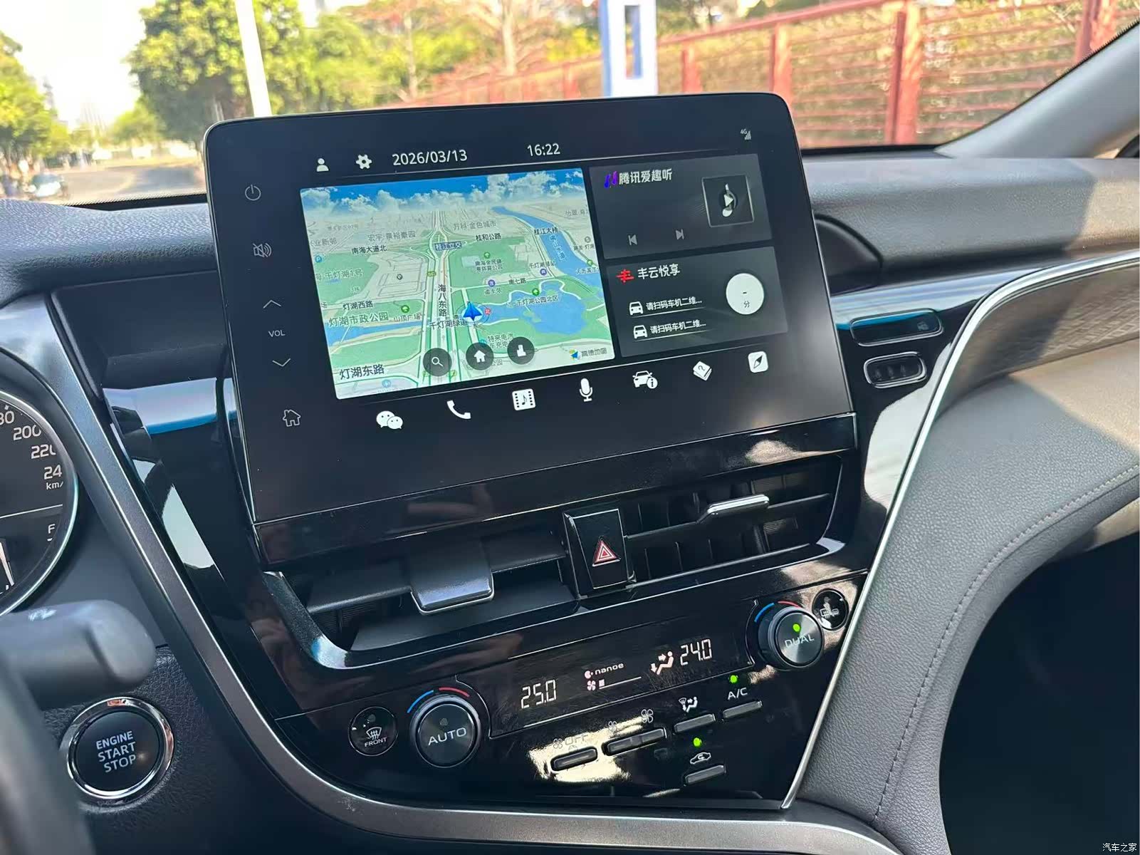 Toyota Camry, 2022 17