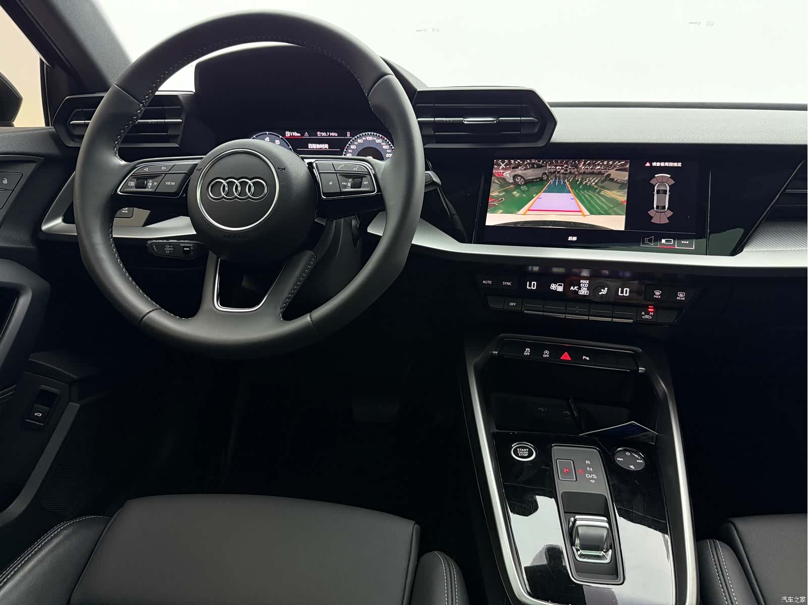 Audi A3, 2022 9