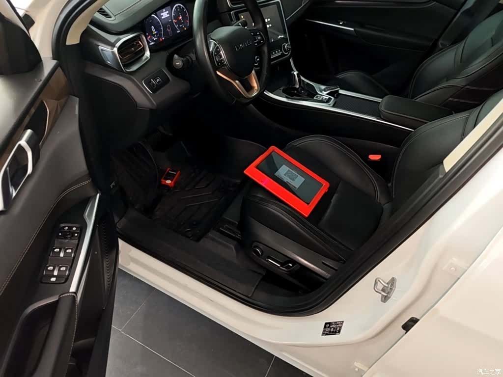 Lynk & Co 01, 2018 12