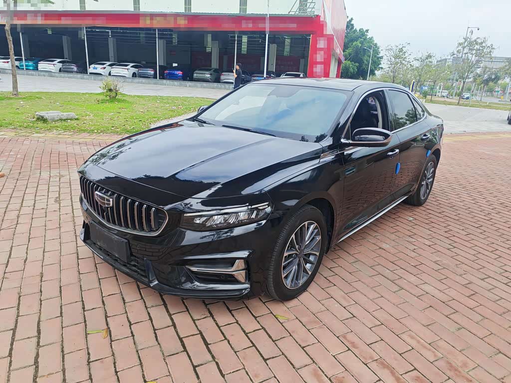 Geely Preface
