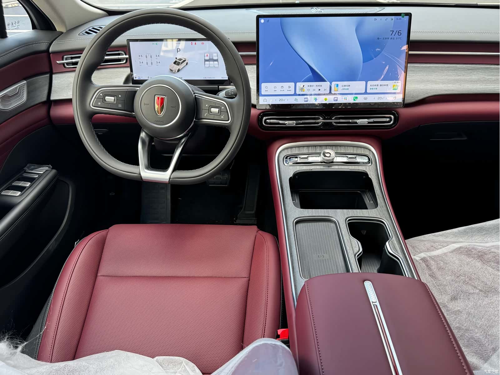 Hongqi H5, 2026 все фото