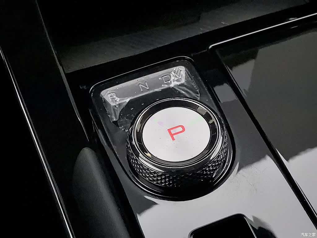 Haval H6, 2023 13