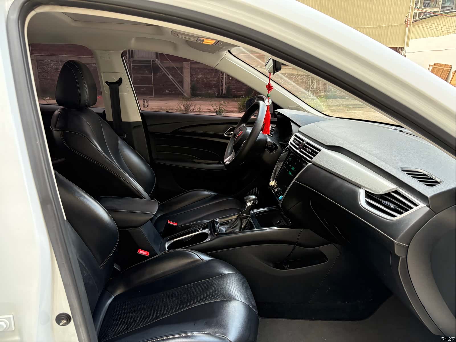 Roewe i5, 2021 14