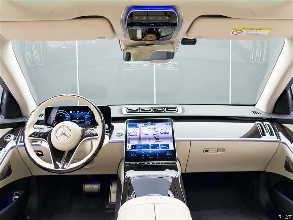 Maybach S-Class, 2025 15