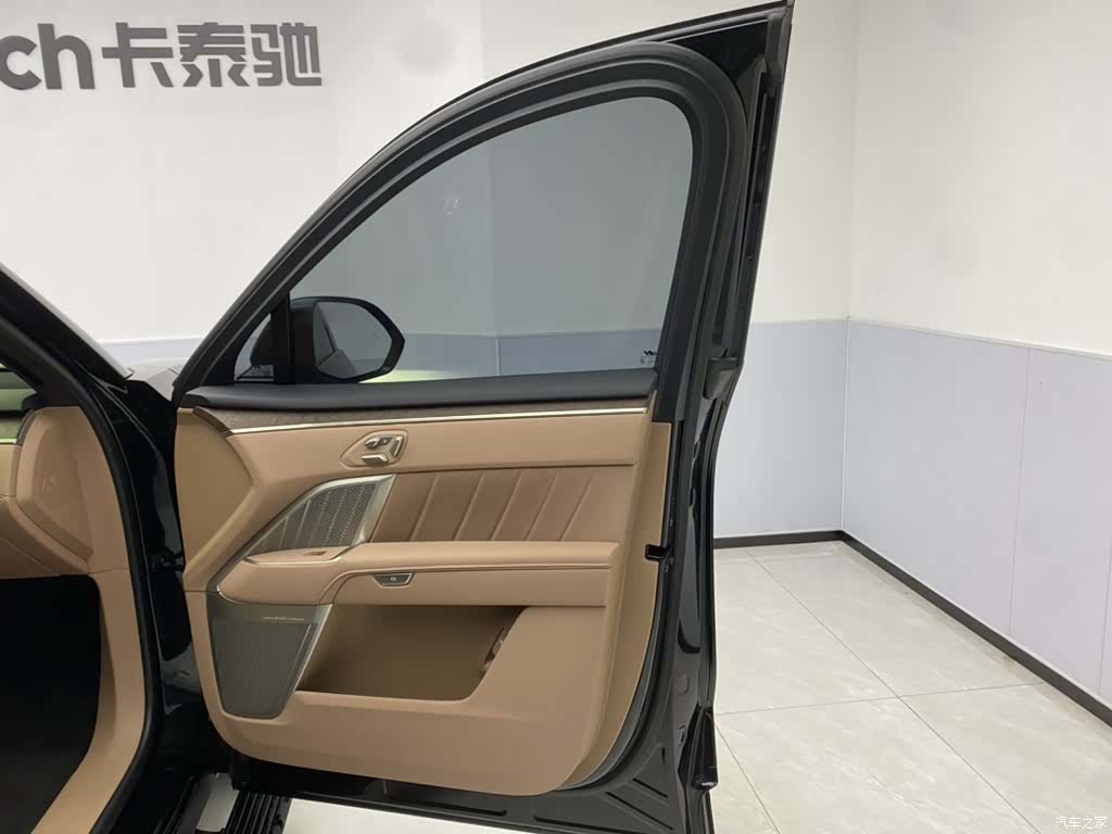 NIO L90, 2026 27