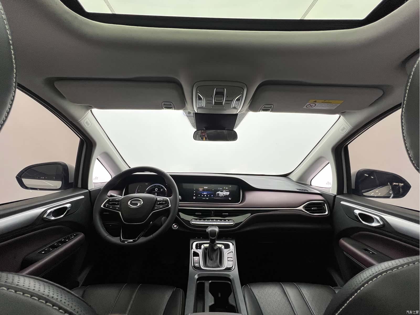 GAC M6, 2023 9