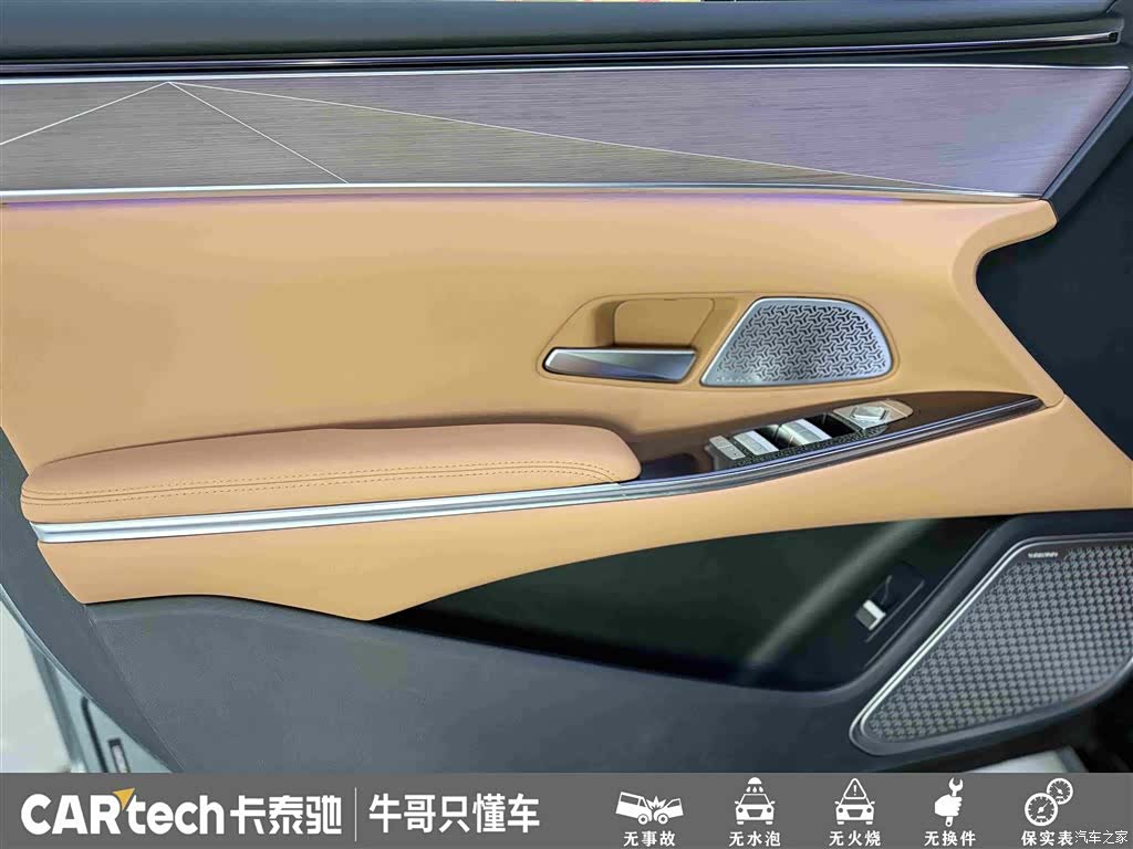 BYD Han, 2025 12