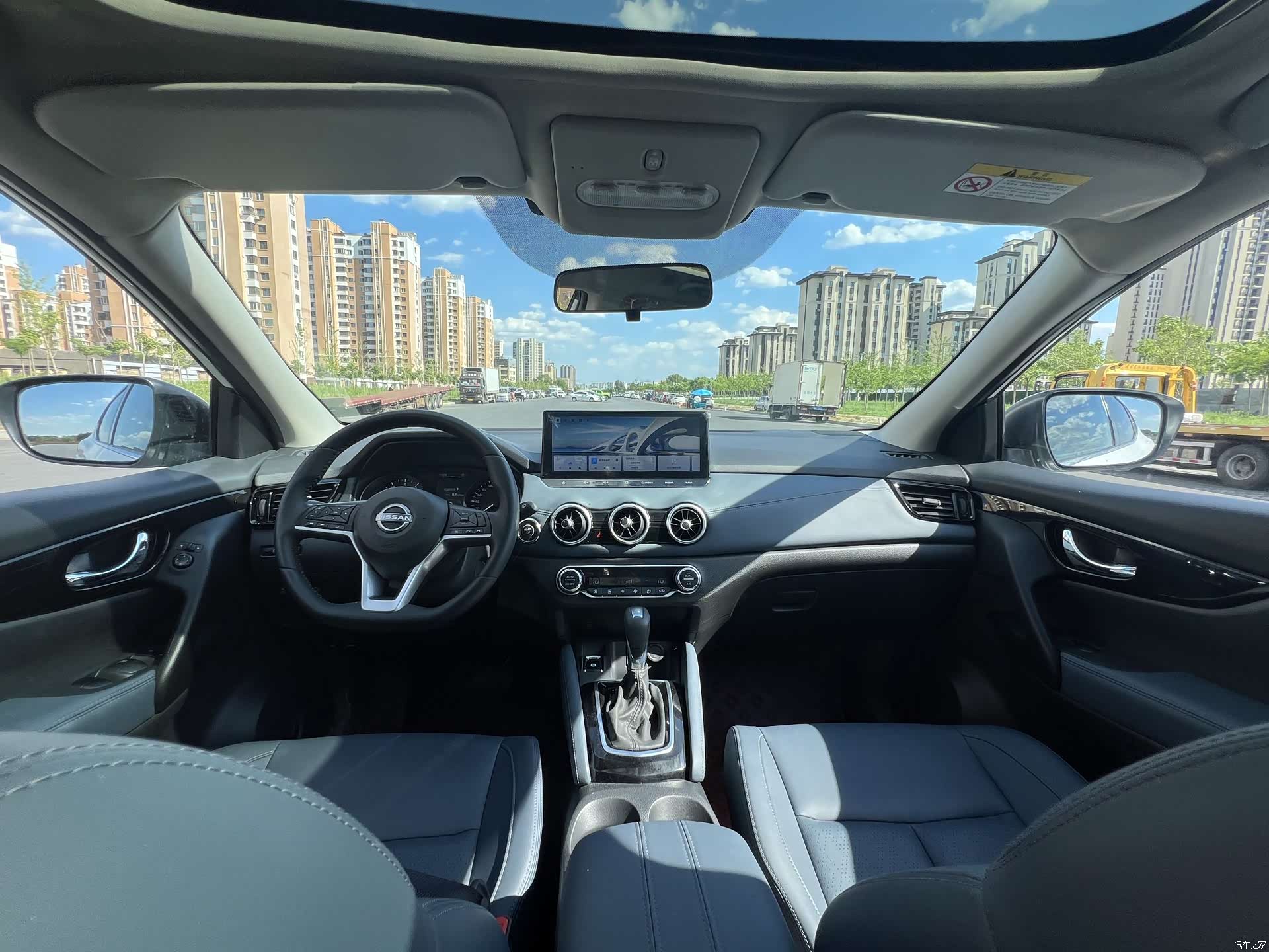 Nissan Qashqai, 2026 6