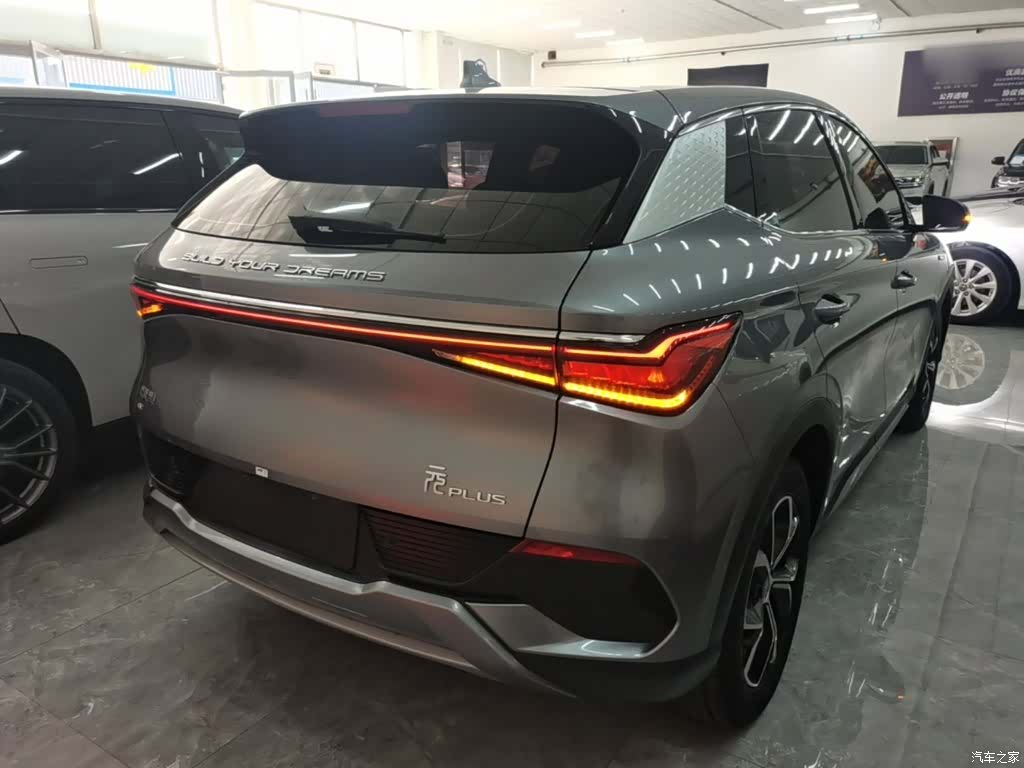BYD Yuan, 2024 4