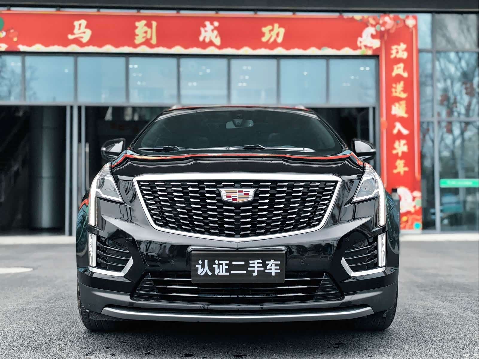 Cadillac XT5, 2022 2