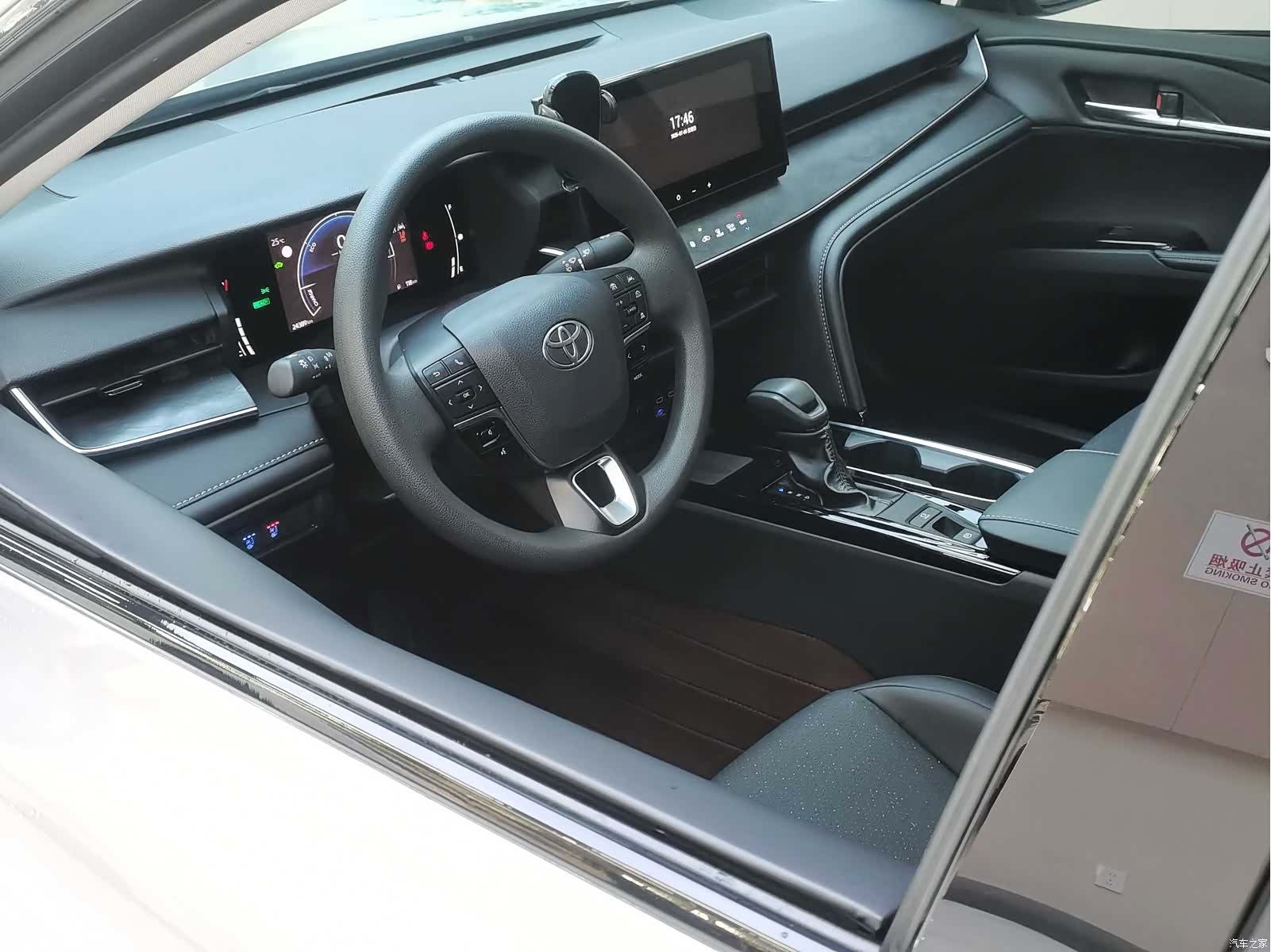 Toyota Camry, 2024 10