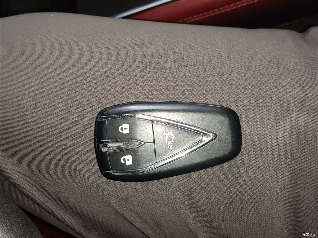 Changan CS75, 2023 9
