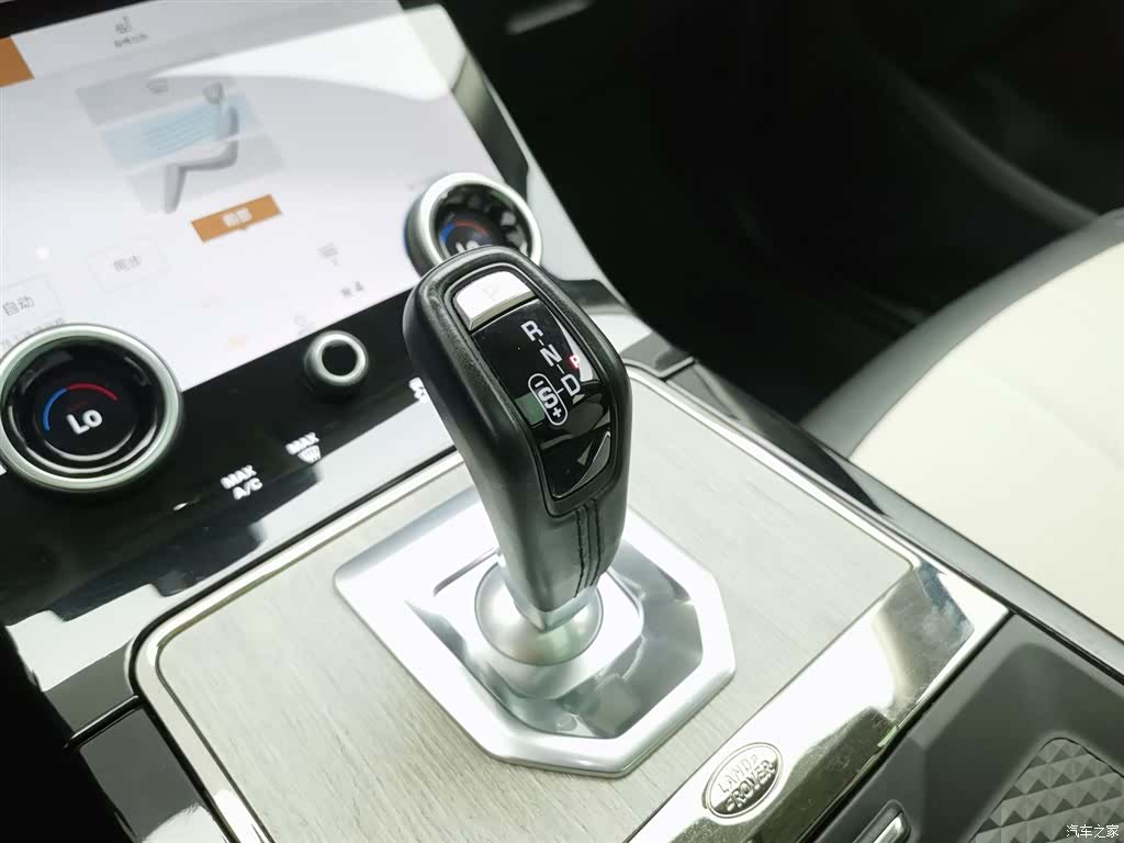 Land Rover Range Rover, 2023 13