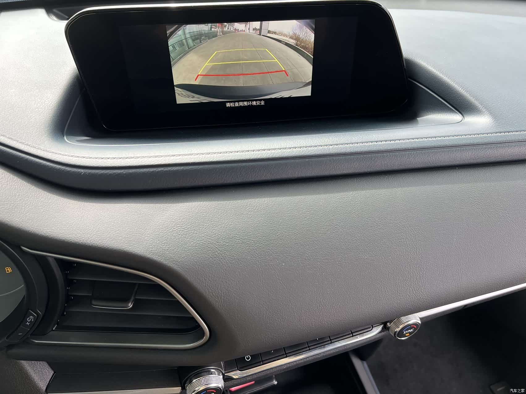 Mazda CX-30, 2022 20